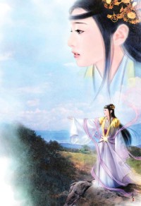 葬经